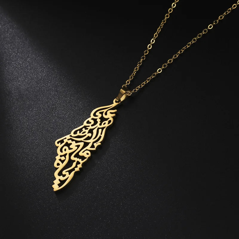 Palestine Calligraphy Pendant Necklace - Empower Your Style and Show Solidarity
