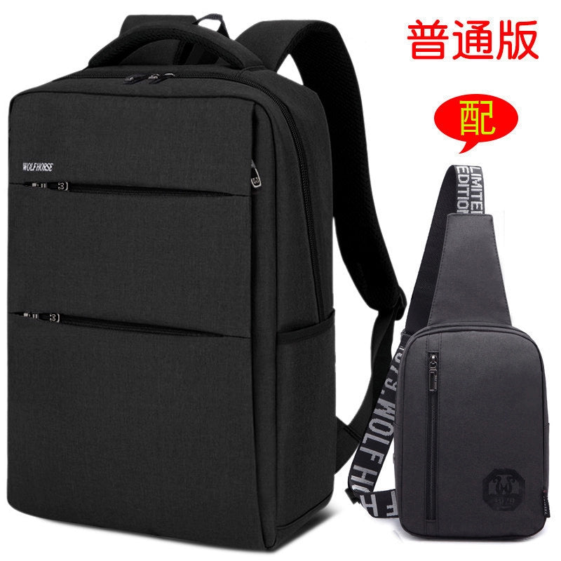 Travel Casual Backpack - OLM Store