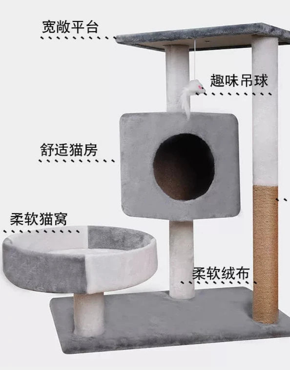 Transform Your Cat's Playtime with the Ultimate Cat Climbing Frame