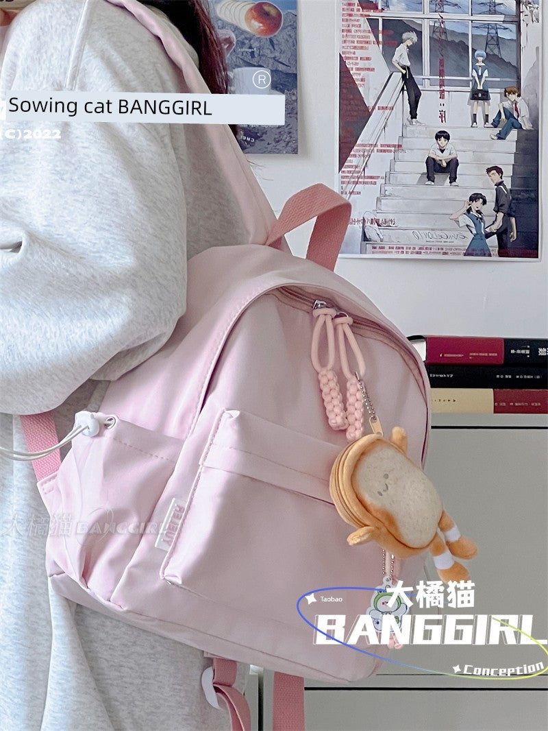 Student Treasure Mini Schoolbag - OLM Store