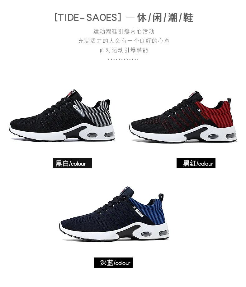 Men’s Breathable Running Shoes - Unleash Your Potential in Comfort and Style