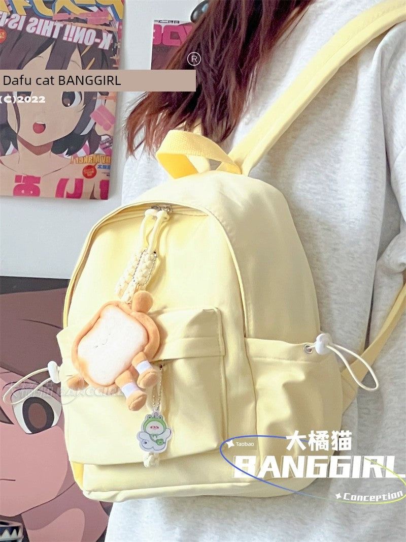 Student Treasure Mini Schoolbag - OLM Store