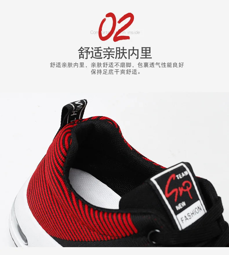 Men’s Breathable Running Shoes - Unleash Your Potential in Comfort and Style