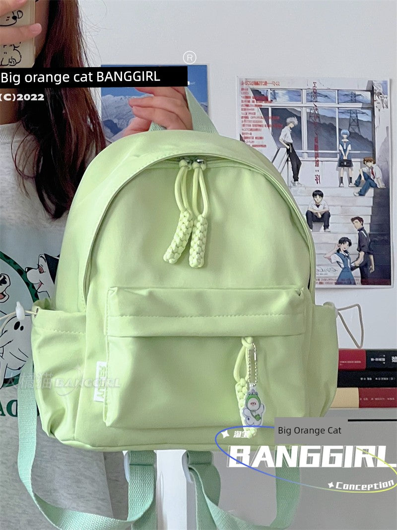 Student Treasure Mini Schoolbag - OLM Store