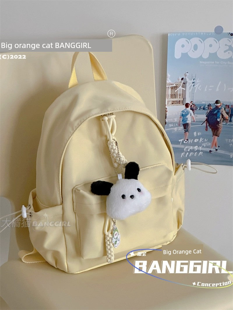 Student Treasure Mini Schoolbag - OLM Store