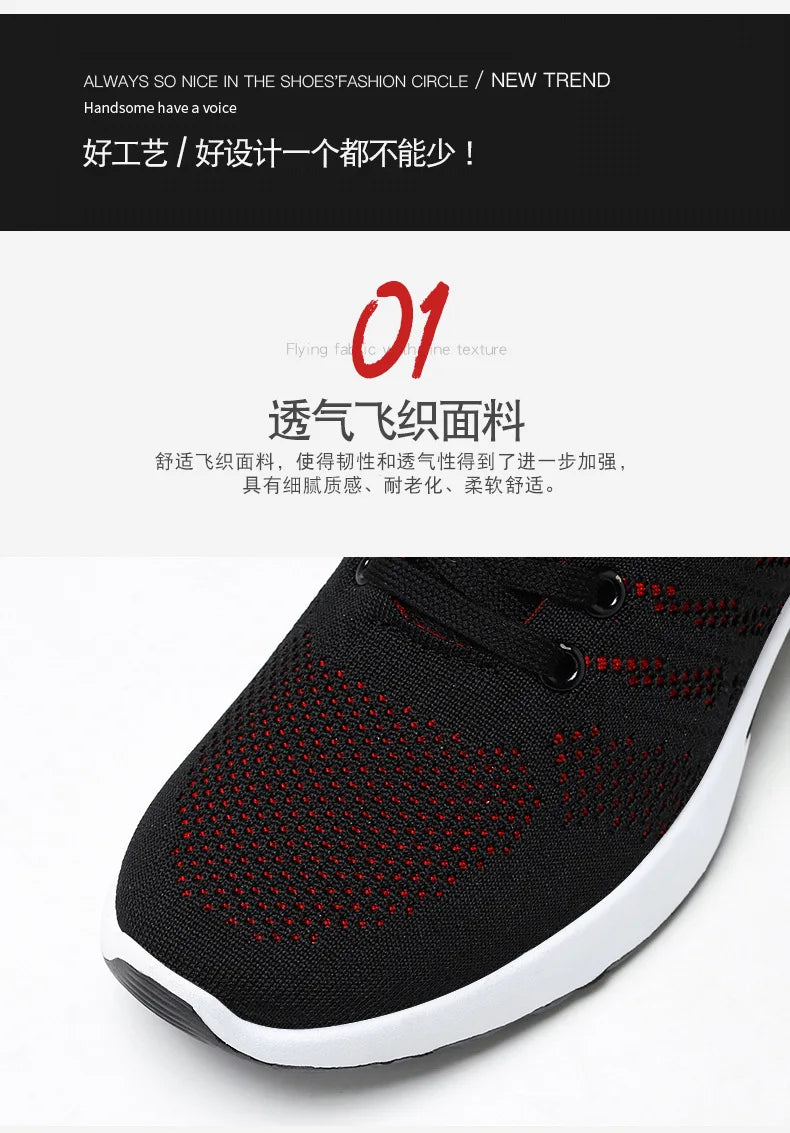 Men’s Breathable Running Shoes - Unleash Your Potential in Comfort and Style