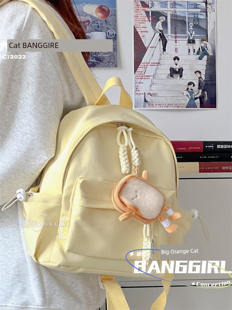 Student Treasure Mini Schoolbag - OLM Store
