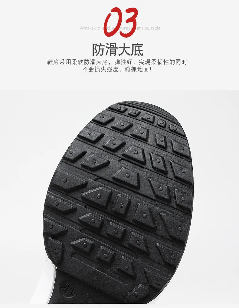 Men’s Breathable Running Shoes - Unleash Your Potential in Comfort and Style