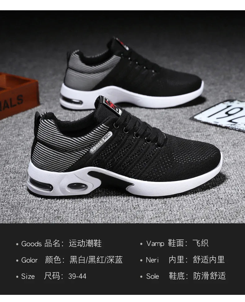 Men’s Breathable Running Shoes - Unleash Your Potential in Comfort and Style