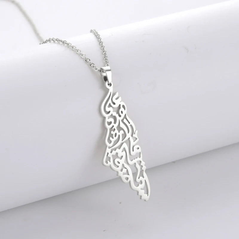 Palestine Calligraphy Pendant Necklace - Empower Your Style and Show Solidarity