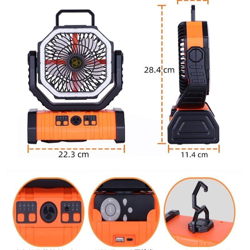 Outdoor Portable Power Bank Fan – Stay Cool & Connected Anywhere
