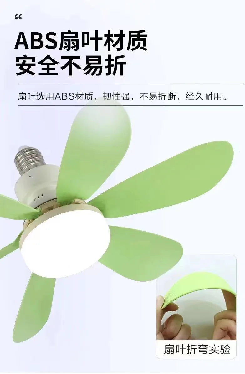 Smart Breeze Light Fan - OLM Store