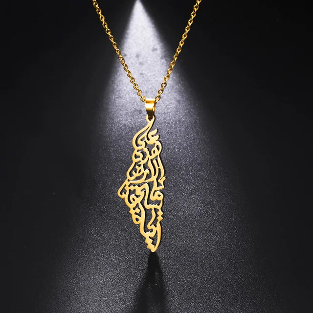 Palestine Calligraphy Pendant Necklace - Empower Your Style and Show Solidarity