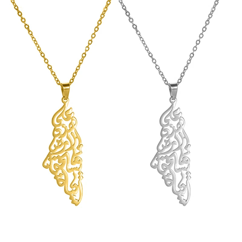 Palestine Calligraphy Pendant Necklace - Empower Your Style and Show Solidarity