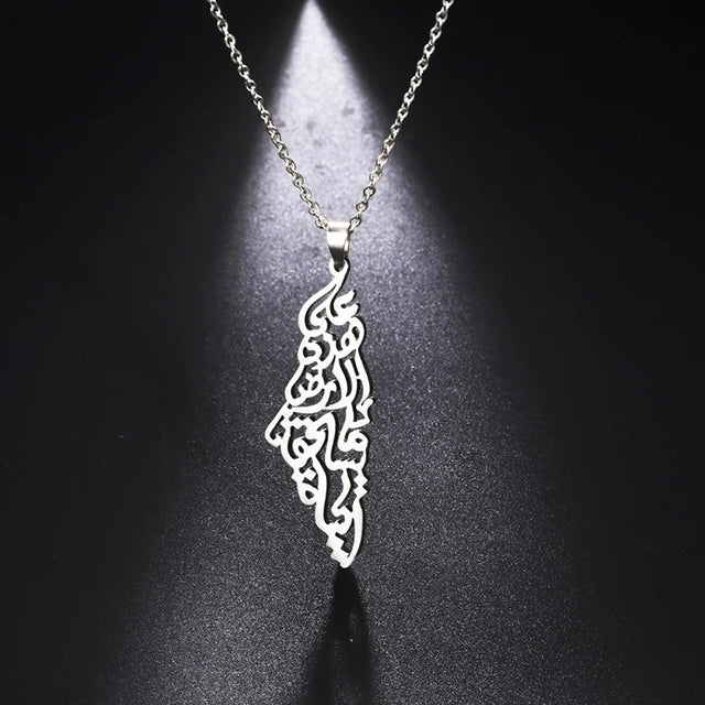 Palestine Calligraphy Pendant Necklace - Empower Your Style and Show Solidarity