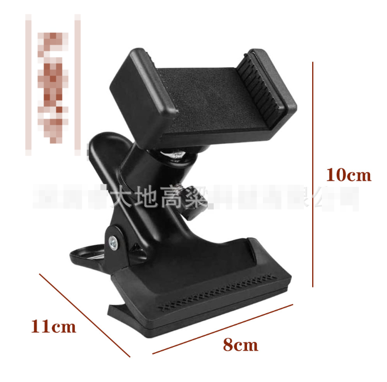 Elevate Your Performance with the Phone Guitar Clip Stand