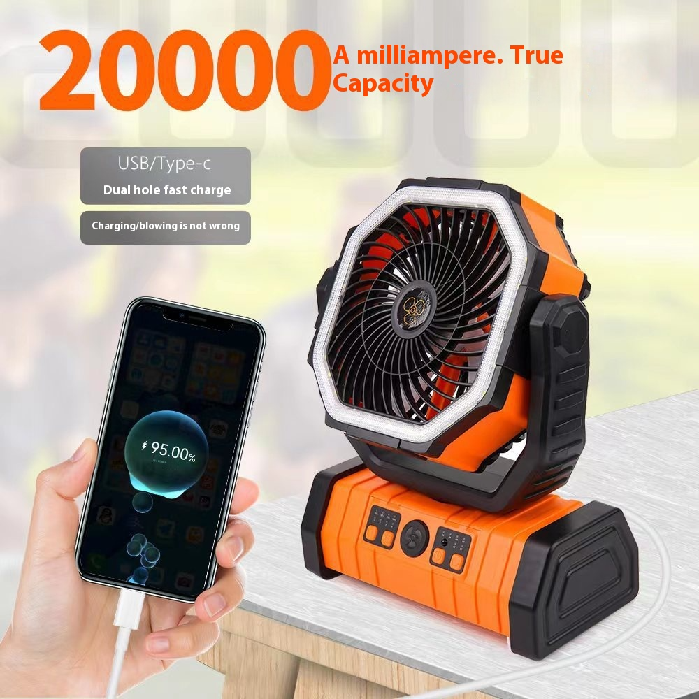 Outdoor Portable Power Bank Fan – Stay Cool & Connected Anywhere