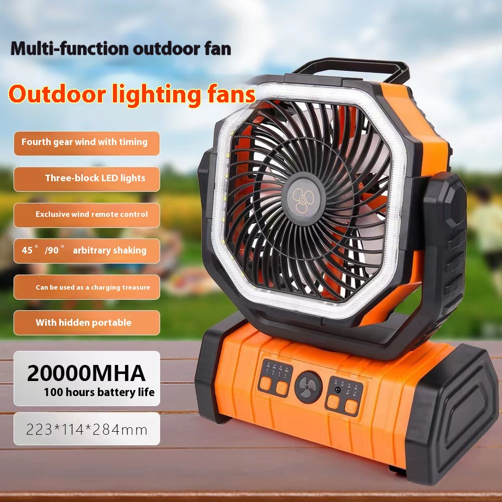 Outdoor Portable Power Bank Fan – Stay Cool & Connected Anywhere