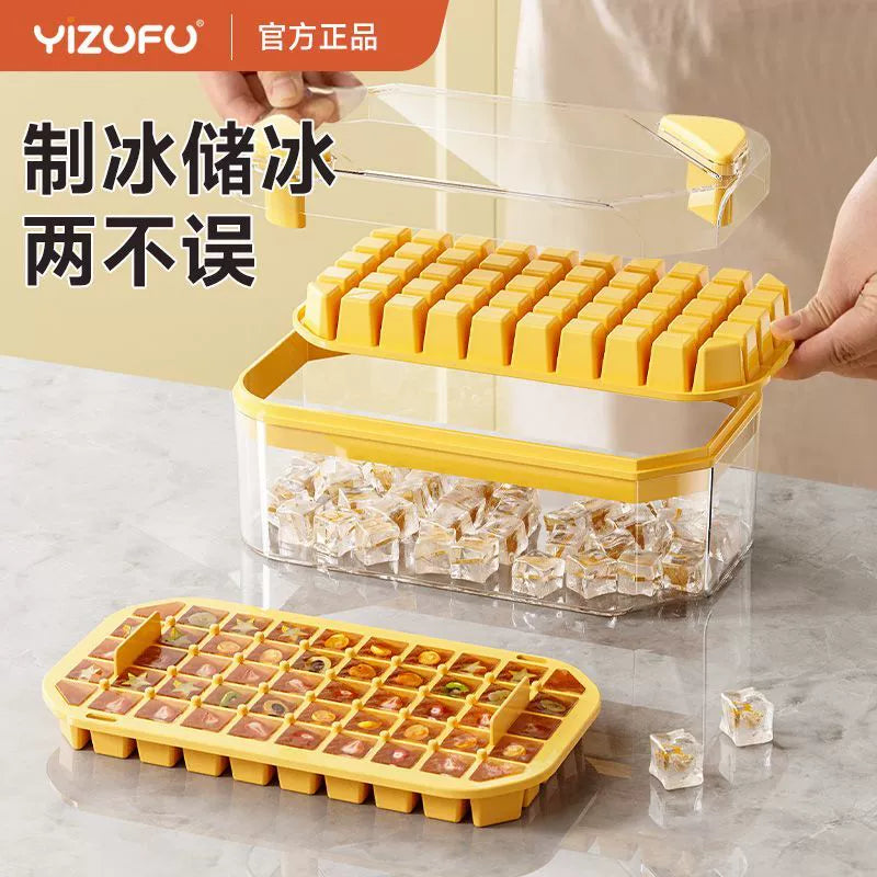Ice Cube Mold - OLM Store