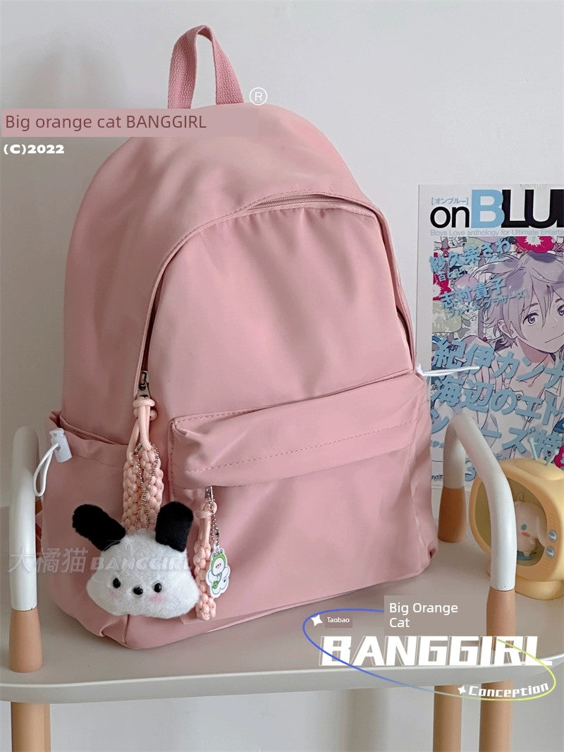Student Treasure Mini Schoolbag - OLM Store