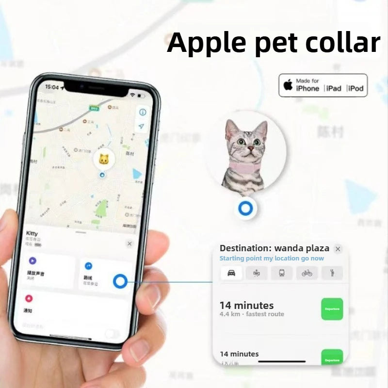 Stay Connected with Your Furry Friend: Bluetooth GPS Dog Tracker for Ultimate Peace of Mind