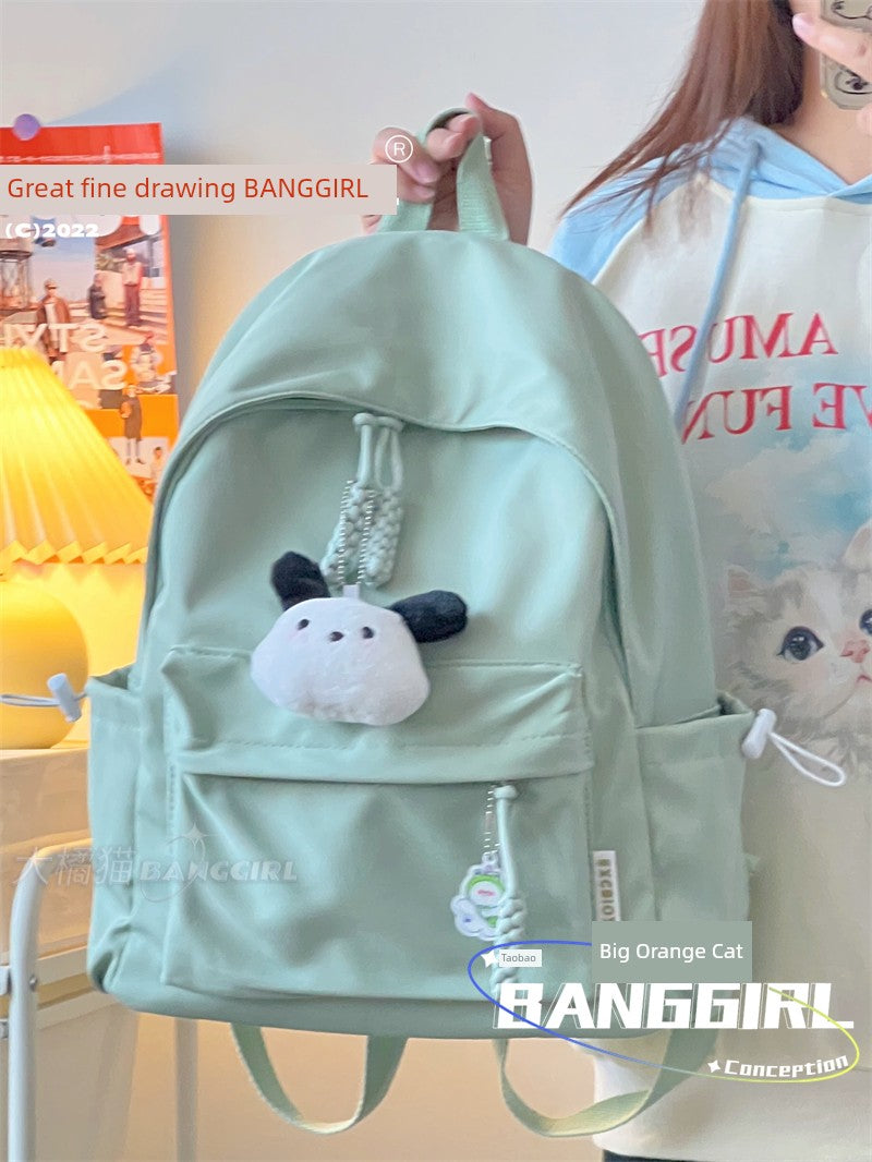 Student Treasure Mini Schoolbag - OLM Store