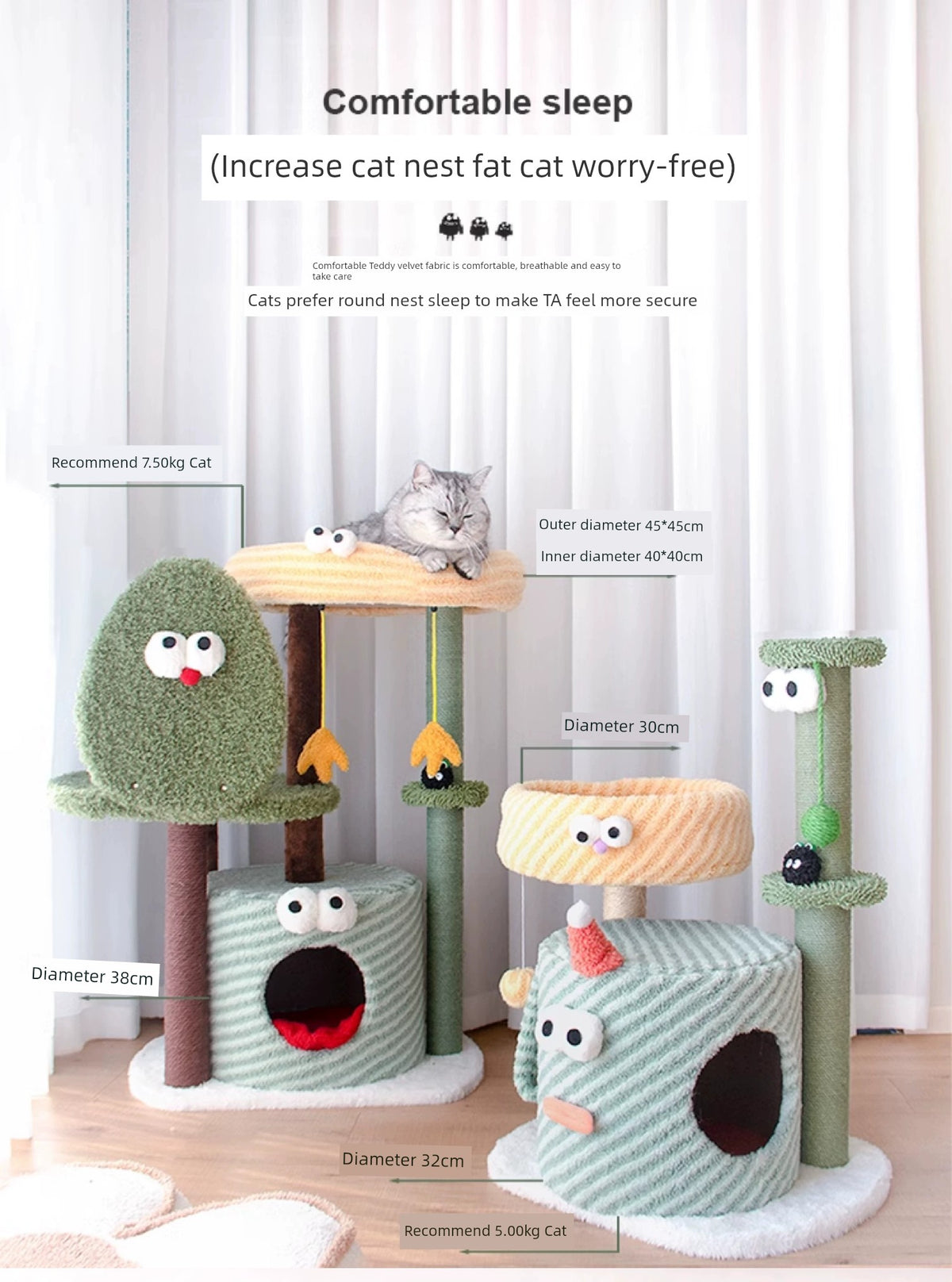 Small Monster Cat Climbing Frame – The Ultimate Playground for Your Feline Friend