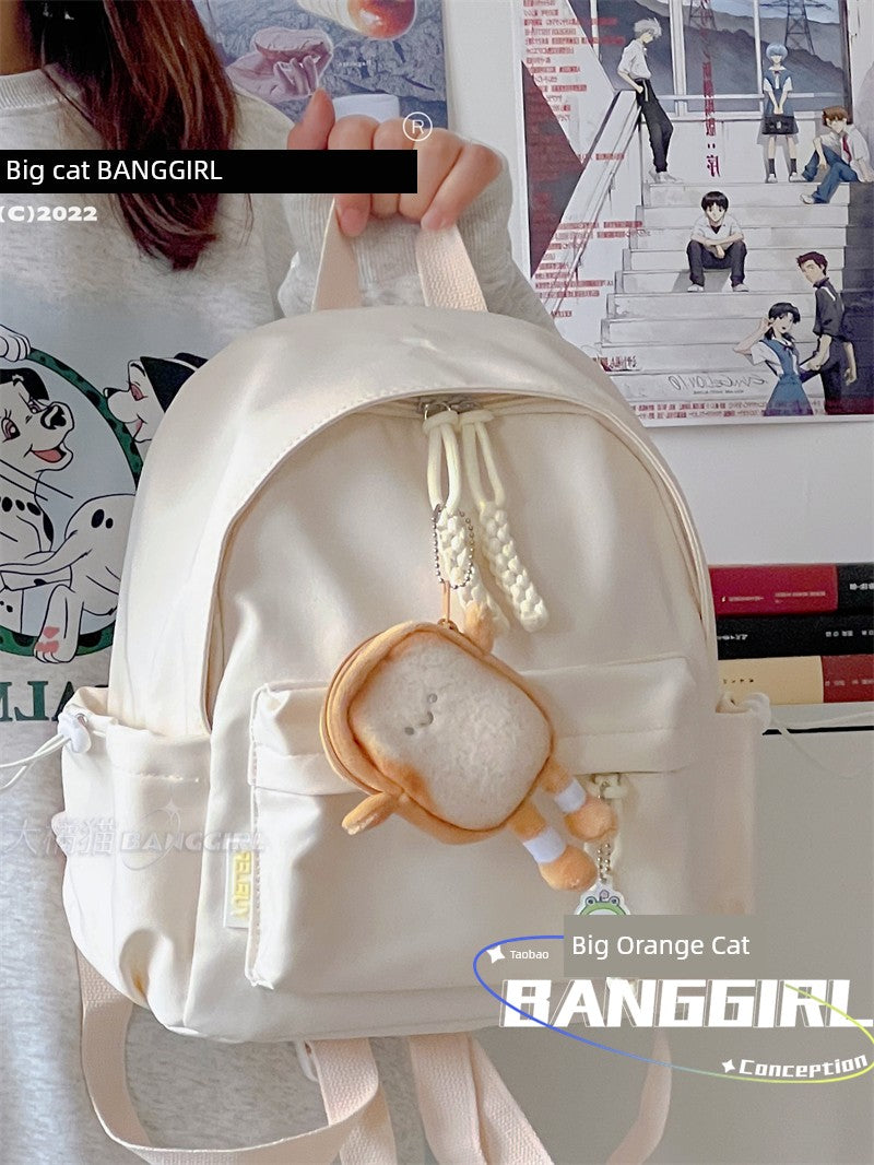 Student Treasure Mini Schoolbag - OLM Store