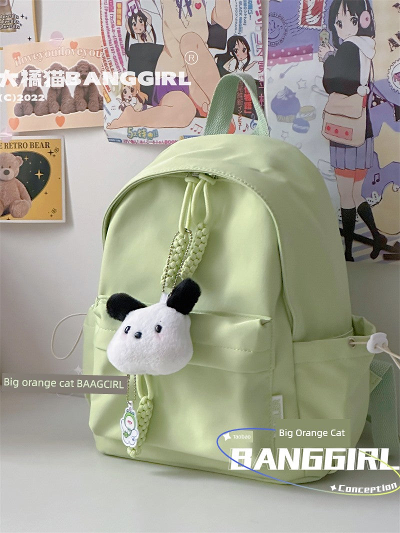 Student Treasure Mini Schoolbag - OLM Store