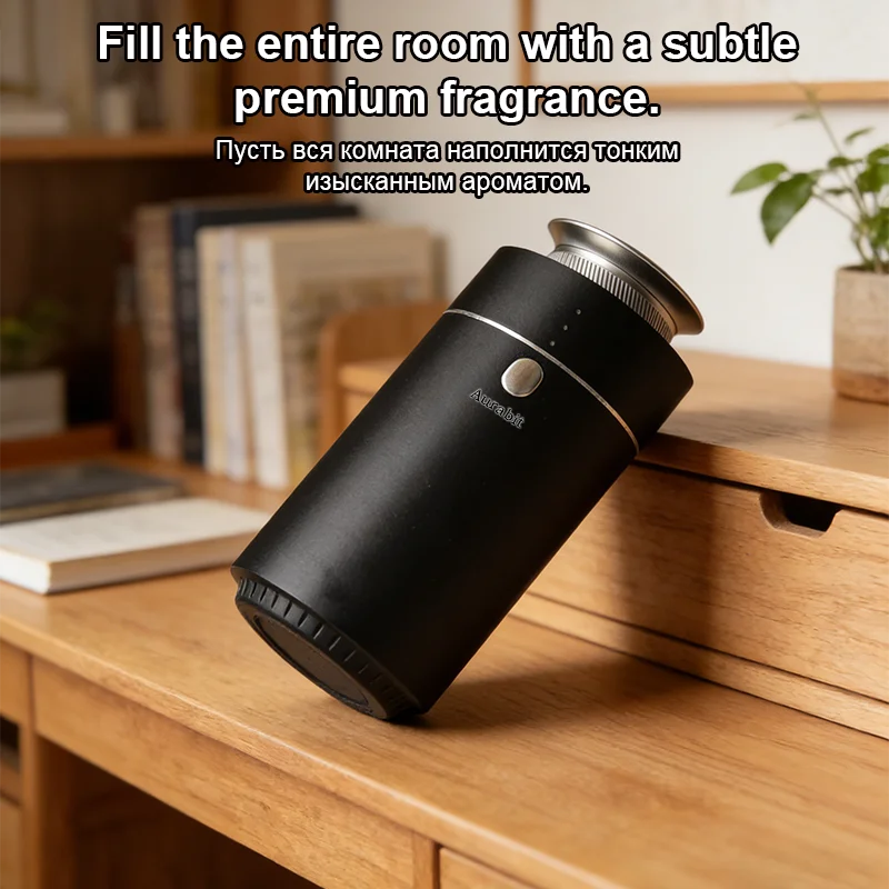Transform Your Space with the Smart Essential Oil Diffuser: Quiet & Efficient Aromatherapy for Home and Car