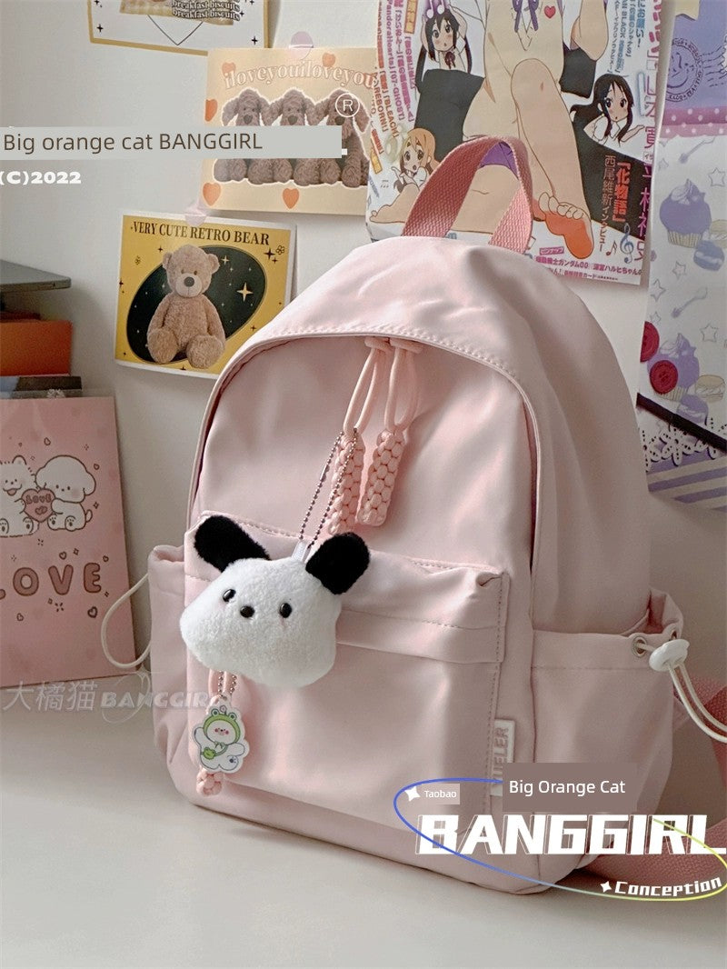 Student Treasure Mini Schoolbag - OLM Store