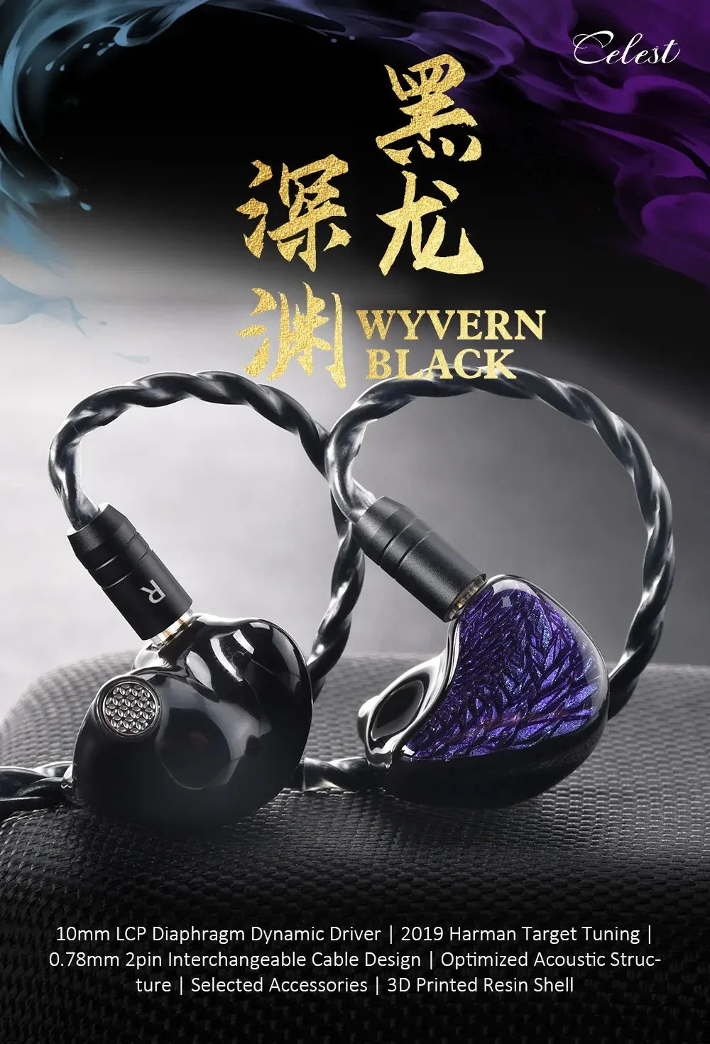 Premium Sound In-Ear Monitor Earphones: Elevate Your Acoustic Experience