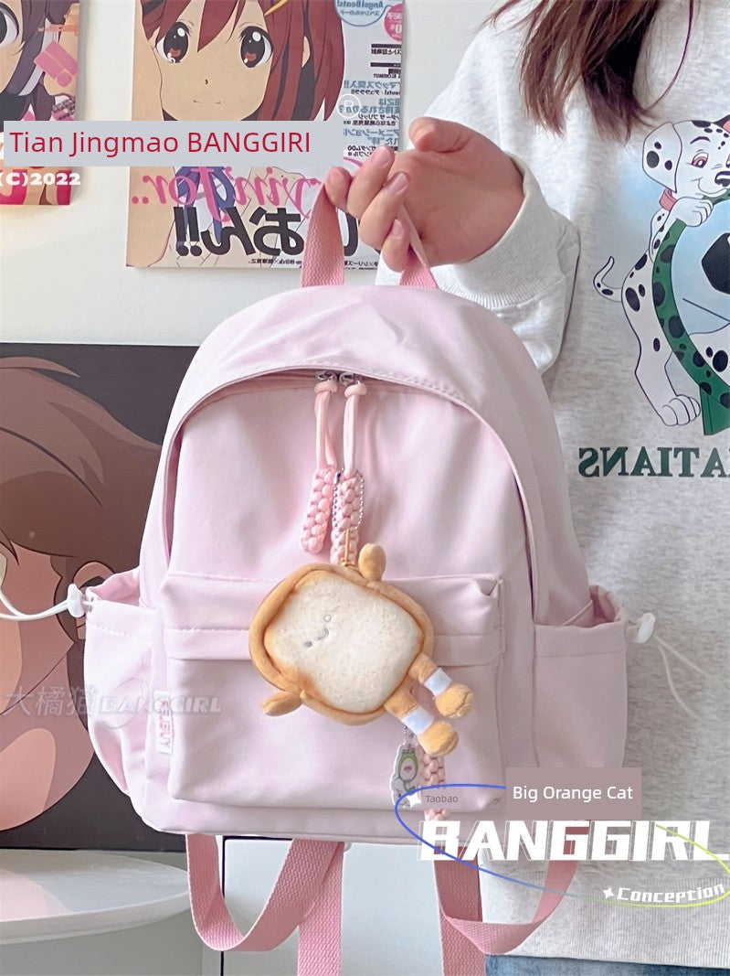 Student Treasure Mini Schoolbag - OLM Store