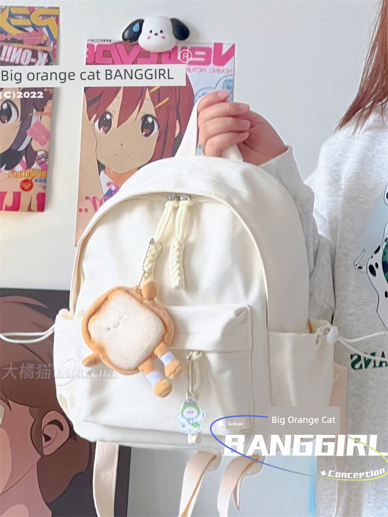 Student Treasure Mini Schoolbag - OLM Store