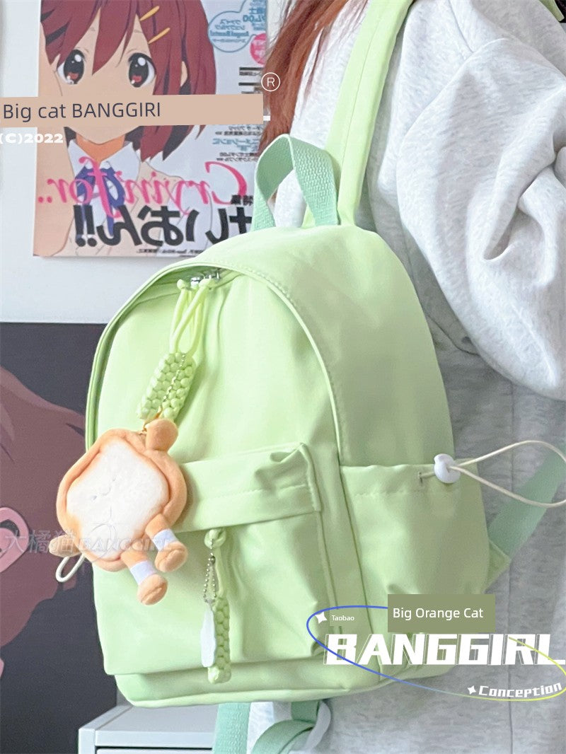 Student Treasure Mini Schoolbag - OLM Store