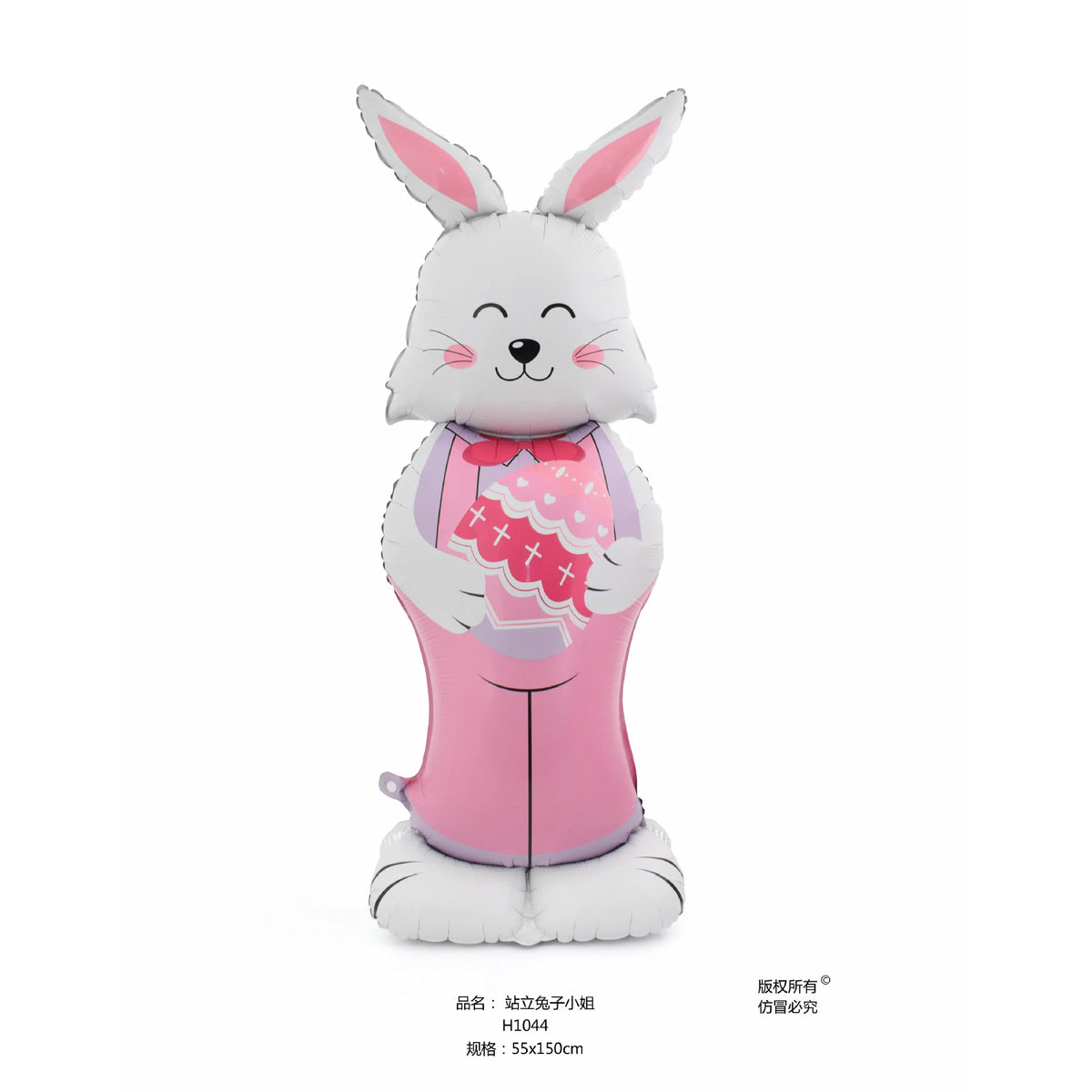 Easter Bunny Tableware Set – Adorable Disposable Plates, Cups & Napkins for Celebration Fun!