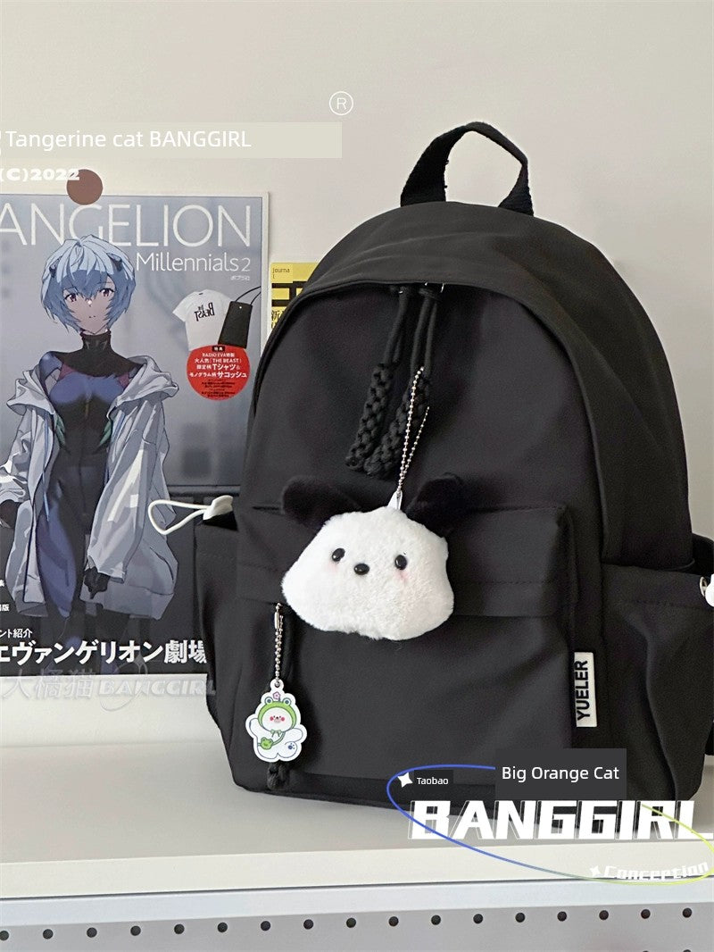 Student Treasure Mini Schoolbag - OLM Store