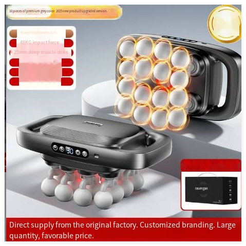 Revitalize Your Body with the Deep Tissue Muscle Massage Gun - 16 Heads, 30 Speeds & 48kg Strength