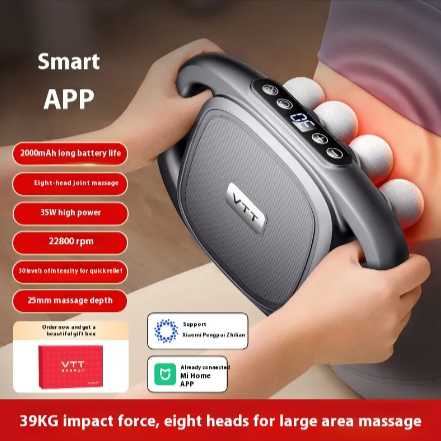Revitalize Your Body with the Deep Tissue Muscle Massage Gun - 16 Heads, 30 Speeds & 48kg Strength
