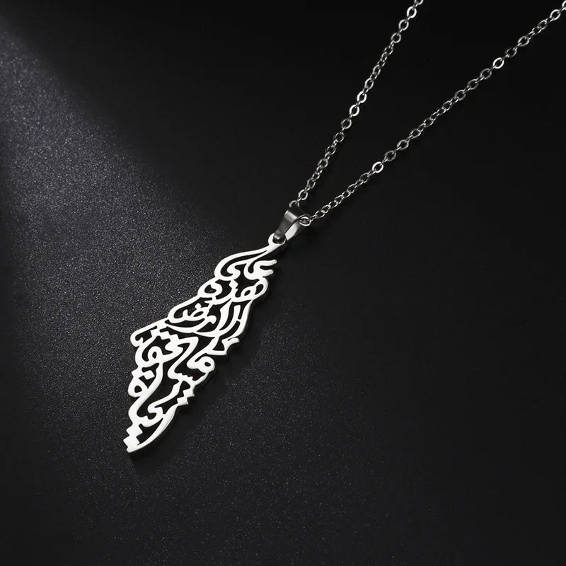 Palestine Calligraphy Pendant Necklace - Empower Your Style and Show Solidarity